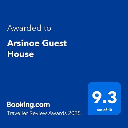Arsinoe Guest House Famagusta  Esterno foto