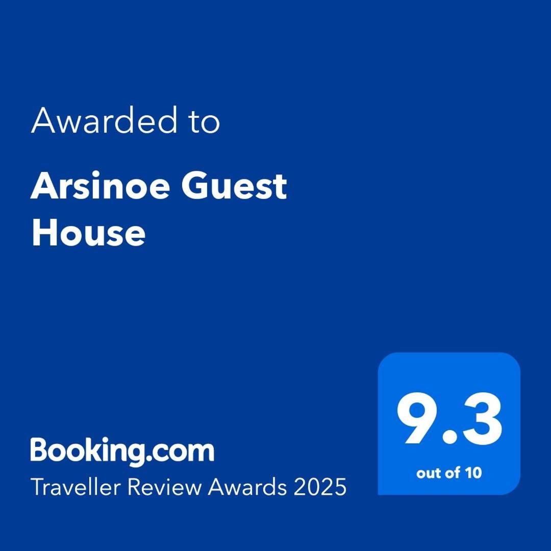 Arsinoe Guest House Famagusta  Esterno foto